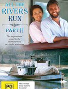 Все реки текут 2 (мини-сериал)