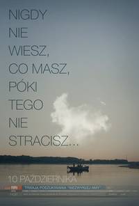 Постер Исчезнувшая