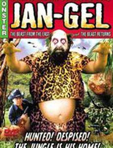 Jan-Gel, the Beast from the East (видео)