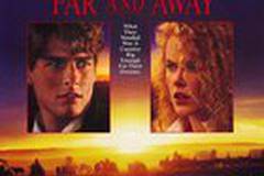 Далеко – далеко