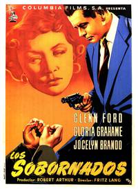 Постер Сильная жара