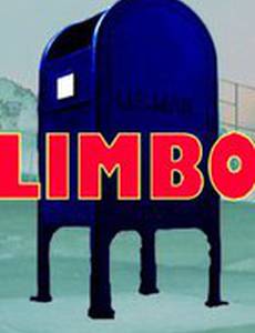 Limbo