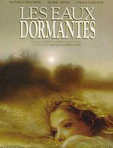 Спящие глаза