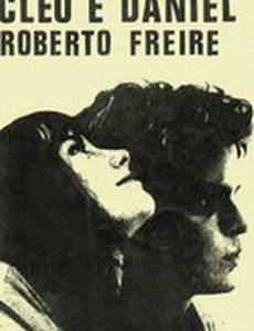 Клео и Даниель