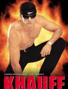 Случайная свидетельница