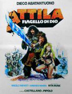 Аттила, бич божий
