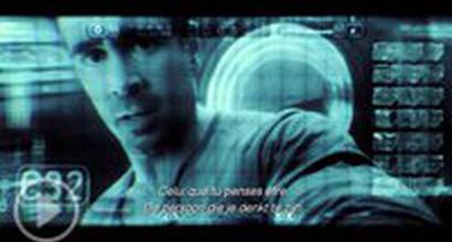 Международный трейлер