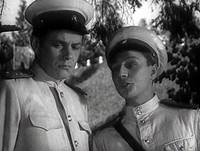 Кадр Дело № 306