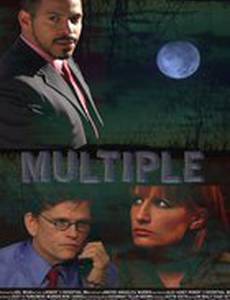 Multiple