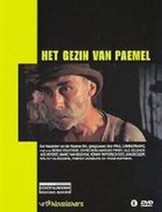 Семья ван Памель