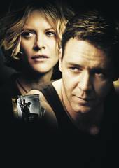 Доказательство жизни