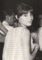 Серена Вергано