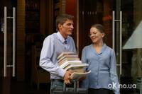 Кадр Невеста любой ценой