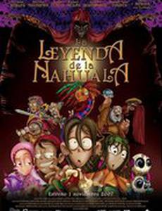 Лео и легенда