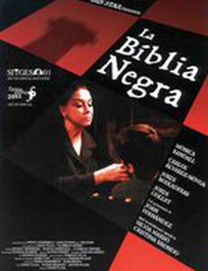 Черная Библия