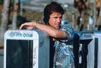 Кадр Пьяный рассвет