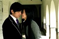 Кадр Секрет