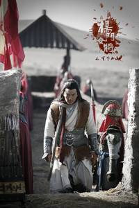 Кадр Легендарные амазонки