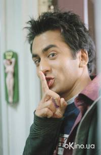 Кадр Гарольд и Кумар уходят в отрыв