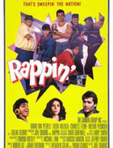 Rappin'