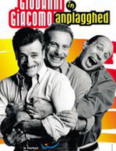 Anplagghed al cinema