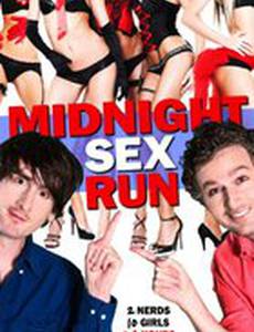 Midnight Sex Run