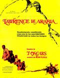 Постер из фильма "Лоуренс Аравийский" - 1