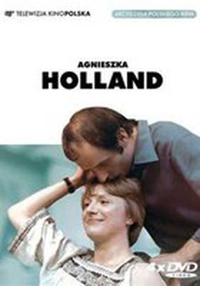 Одинокая женщина