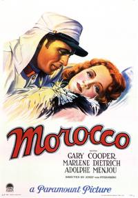 Постер Марокко