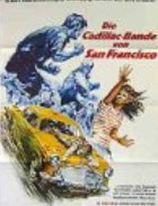 Las bestias jóvenes