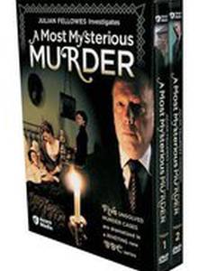 Самые таинственные убийства: Дело Джорджа Гарри Сторрса