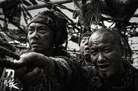 Кадр Мясник, повар и меченосец