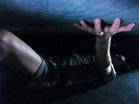 Кадр Di-ji-teol sam-in-sam-saek