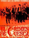 Постер из фильма "Преступление в Куэнке" - 1