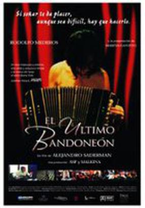 El último bandoneón