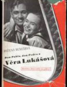 Вера Лукашова