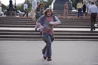 Кадр Дом Солнца