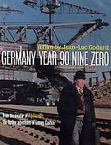 Германия 90 девять ноль