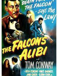 The Falcon's Alibi