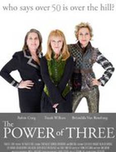 The Power of Three