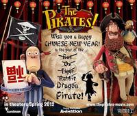 Постер Пираты: Банда неудачников