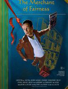 The Merchant of Fairness