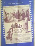 Постер из фильма "Али Баба и 40 разбойников" - 1