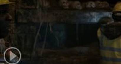 Фрагмент №4