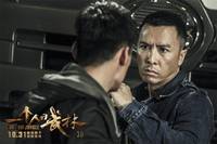 Кадр Последний из лучших