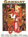 Постер из фильма "Камелот" - 1
