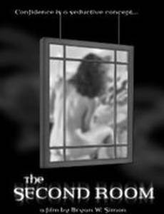 Вторая комната