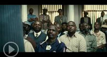 Фрагмент №3