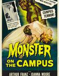 Постер из фильма "Монстр в университетском городке" - 1