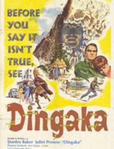Dingaka